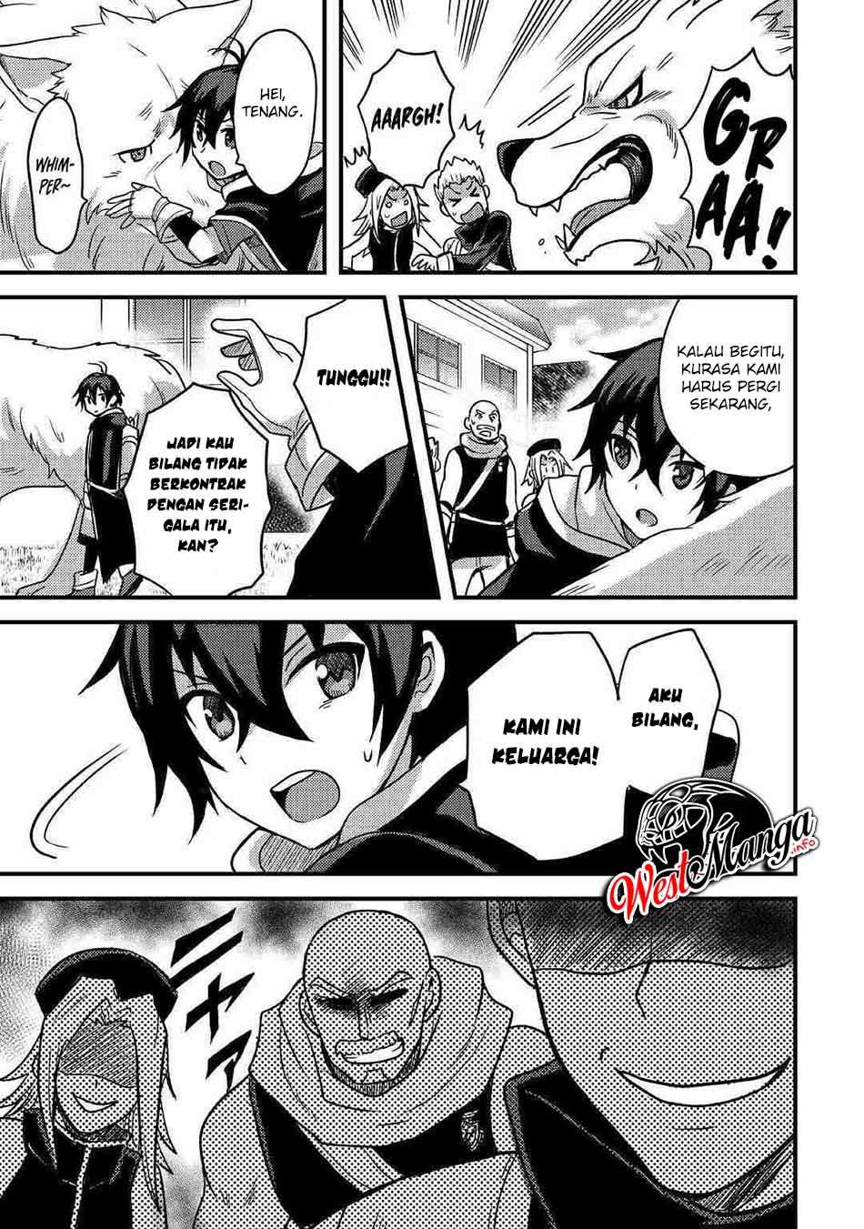 Fuguushoku to Baka ni Saremashita ga Jissai wa Sorehodo Waruku Arimasen? chapter 13